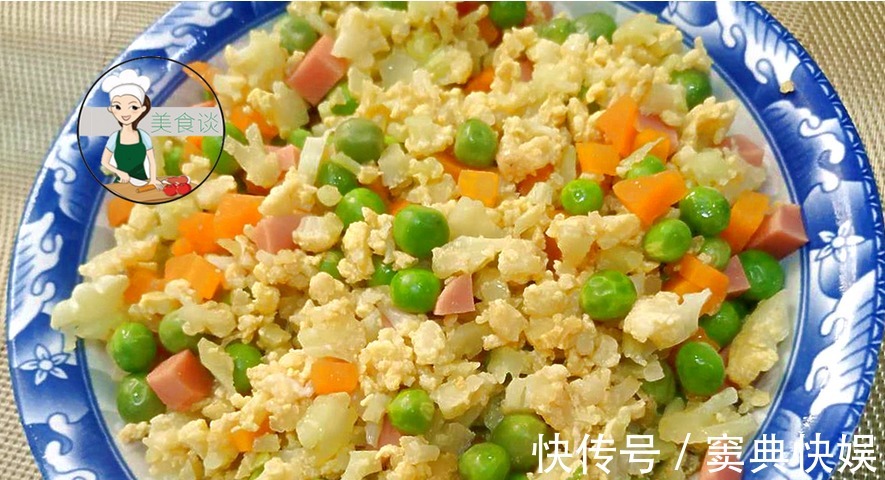 花菜|晚餐不吃米饭专吃此,身材悄悄瘦回s码,味道还挺香,减肥没压力