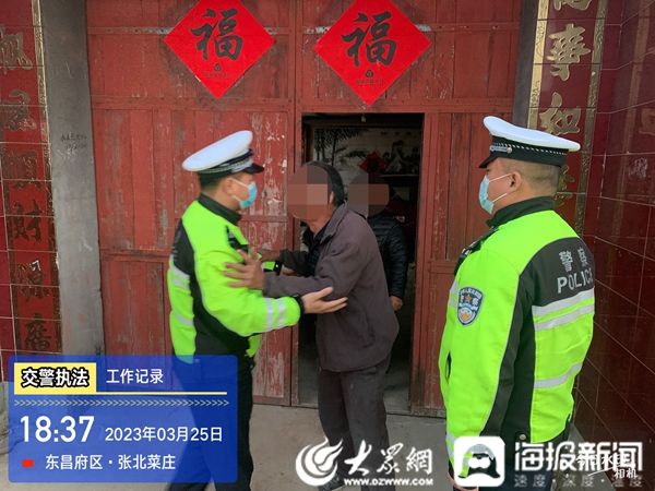 老人坐错公交迷了路，聊城临清交警驱车30公里暖心送其回家