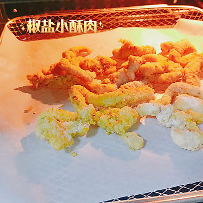 满口椒香小酥肉