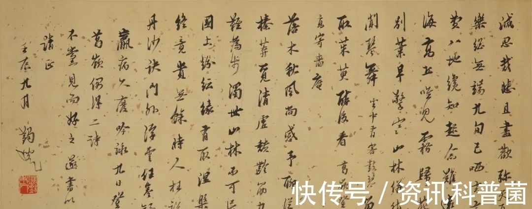 品鉴|笔走龙蛇 翰逸神飞 ——近现代书法大家专题拍品品鉴