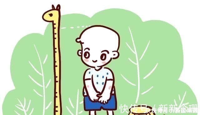 黄金时间段|为什么你的孩子一直长不高原因是这两个黄金时段没睡觉!