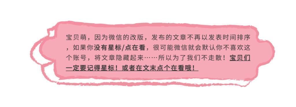 护肤品|护肤品界的“秀儿们”,出圈秘诀都在这了