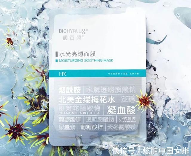 彩妆迷｜这个不火到在国内倒闭的品牌……竟让我疯狂找代购