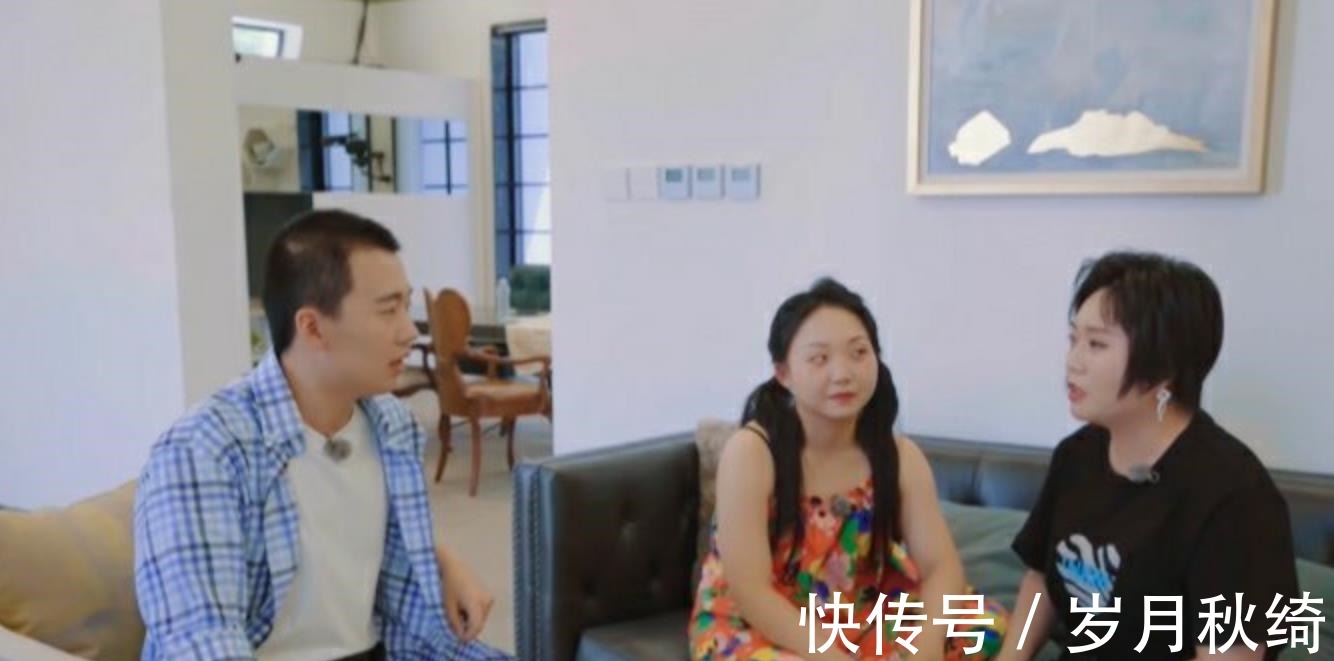 |终究是瞒不住了李雪琴当郭麒麟讲伦理哏段子,于谦成为最大赢家