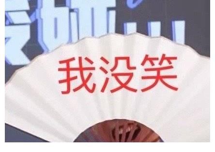 宁静|凭一己之力带歪《中餐厅5》画风，，龚俊“快乐打工人”人设不倒