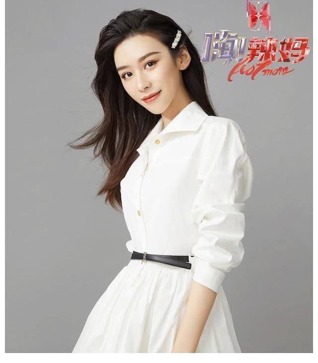 嗨！辣媽|首檔達人辣媽真人秀《嗨！辣媽》啟動 黃圣依鐘麗緹帶隊勇敢追夢