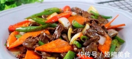 味道|强烈推荐几道家常菜,比饭店的还要好吃,下饭下酒,味道太赞了