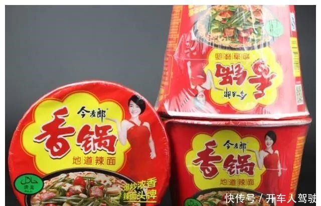 超市里“最尴尬”的4种泡面,明明很好吃,却无人问津,可惜!