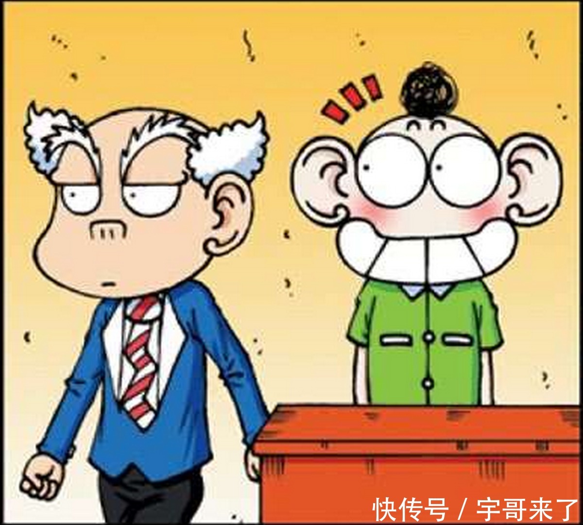 搞笑:呆头总是主动给刘姥姥让座,也有坑刘姥姥的时候