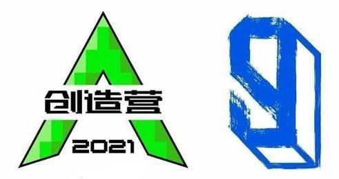 青你 为赢《青你》提前一小时开播,《创造营》不敢和《青你》正面硬刚