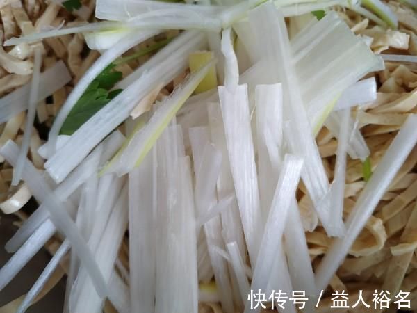 豆制品|代替晚饭我就爱用它,坚持了15天,不节食不断顿,反倒瘦了7斤