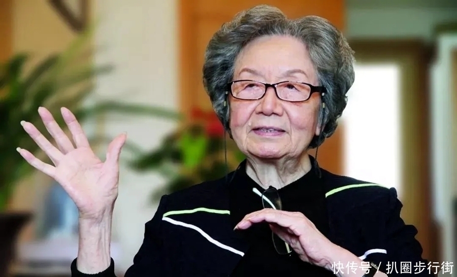 桃李天下!一代宗师叶嘉莹绝句30首。词心独具无人及,一卷长留万古芳