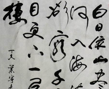 登鹳雀楼@女子被害,县官放风要当众审一条狗,众人大笑不已,后凶手落网