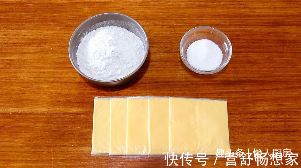 爆浆|年糕不用买,撒点糯米粉,加点热水自己做,咬一口,还会爆浆