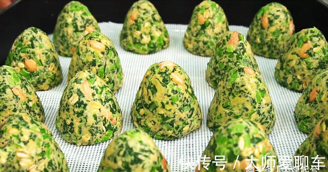 面团|冬季干燥容易便秘,常给家人吃8种食物,润肠通便,应季又滋补