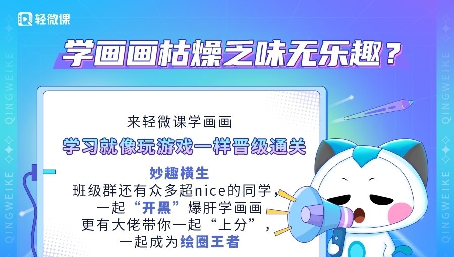 动漫|动漫人体怎么画?动漫人体设计小技巧