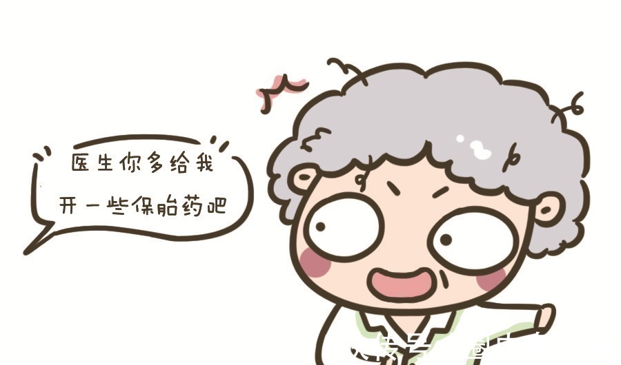 反感|孕期产检的时候,可别让医生听到你说这几句话,他们会很“反感”