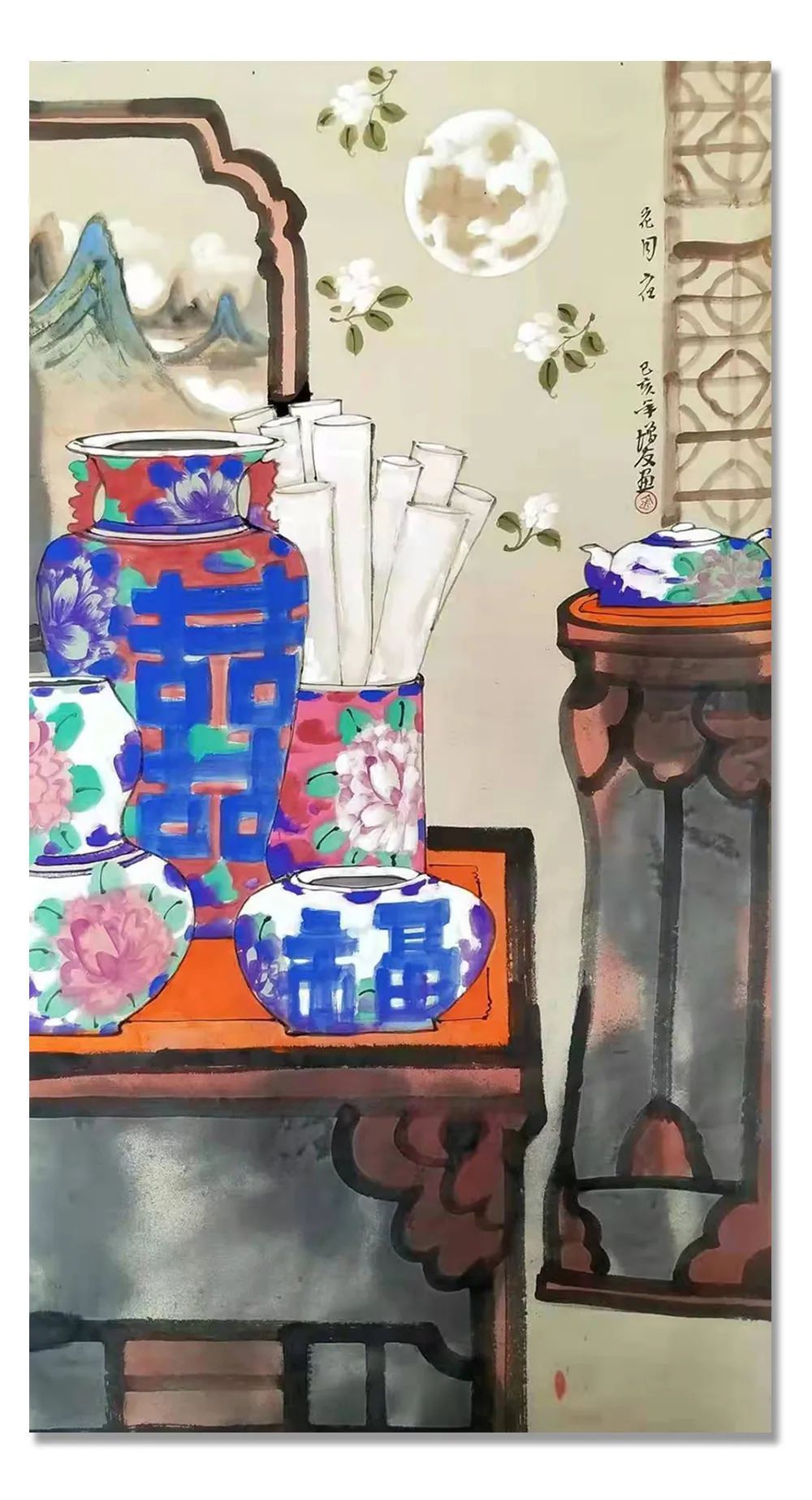 书画|《大美为真》中国当代书画名家学术邀请展—金增友