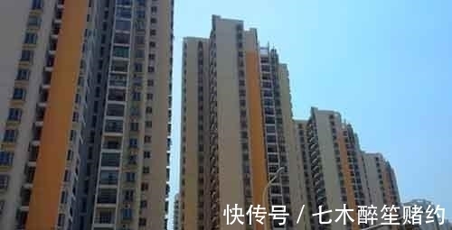 西方人|4、13、14、18层不能买？理由“清奇”，这三层才是真正不能买的