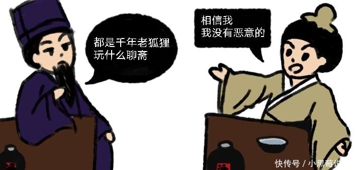 楚怀王|楚怀王：战国有名的败家子，把世界第一大国搞得四分五裂