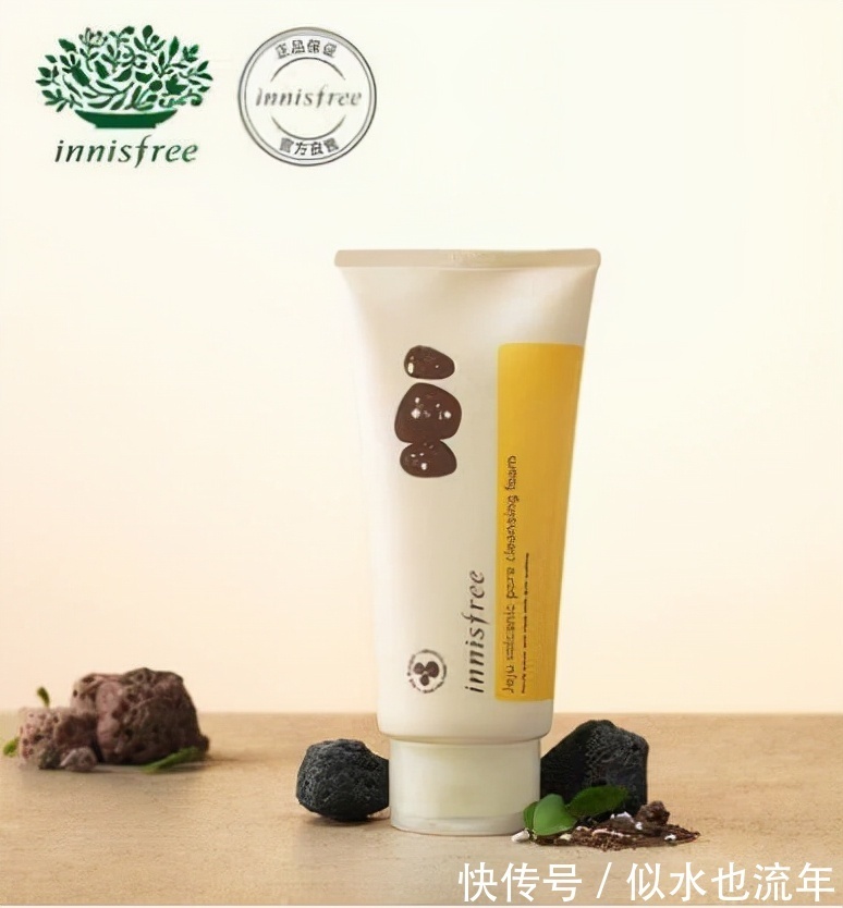 纳米珍珠粉|好用的洗面奶才能洗出好的皮肤!洗面奶什么牌子好用?洗面奶推荐