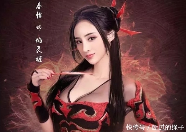 焰灵姬|小姐姐cos焰灵姬太霸气，看到这眼神，真人版主角要凉了