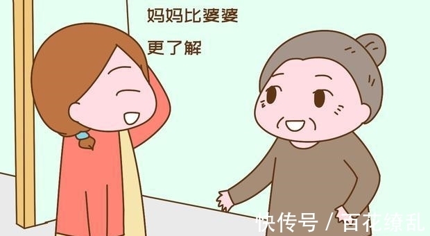 坐月子|产后坐月子,妈妈和婆婆谁来照顾比较好?过来人吐露心声