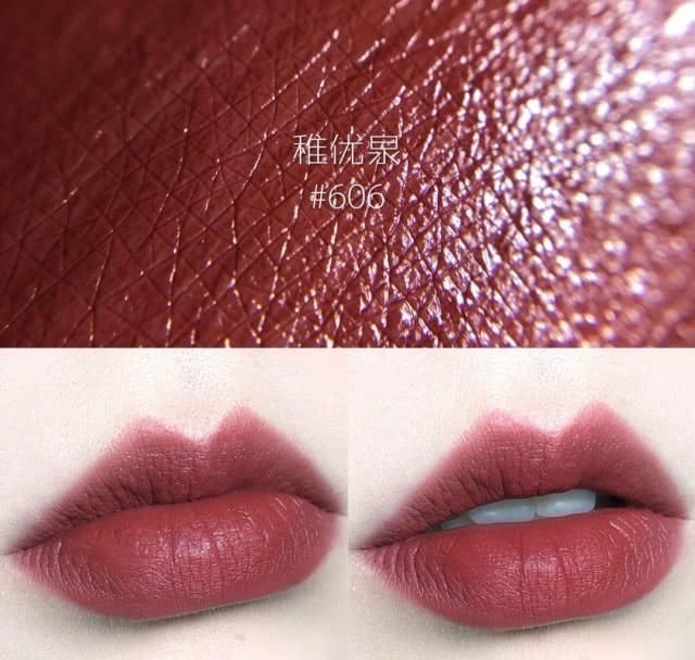国货稚优泉媲美大牌,哑光唇釉666,可做阿玛尼红管405平替