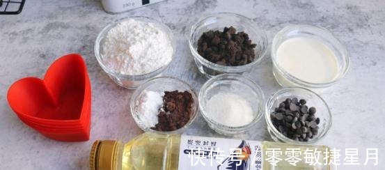 适合爱吃巧克力人的一道甜品,做法也很简单,好吃极了!