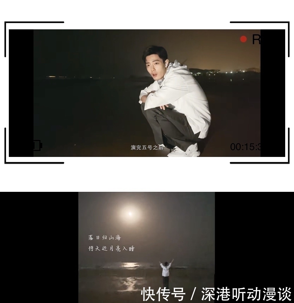 肖战登|肖战登五国热搜,看到海外虾的评论,粉丝感慨:原来大家心愿相同