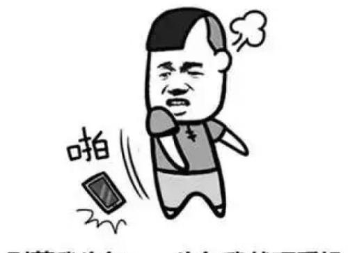 |笑话段子：和熄妇吵架，脸被她抓的花猫一样，刚巧丈母娘来了。