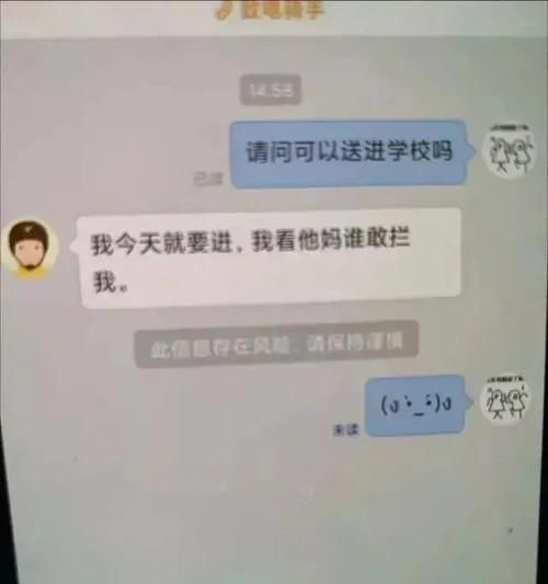 辨别|好家伙，就算是孙悟空来了也辨别不出她们的真实面目吧