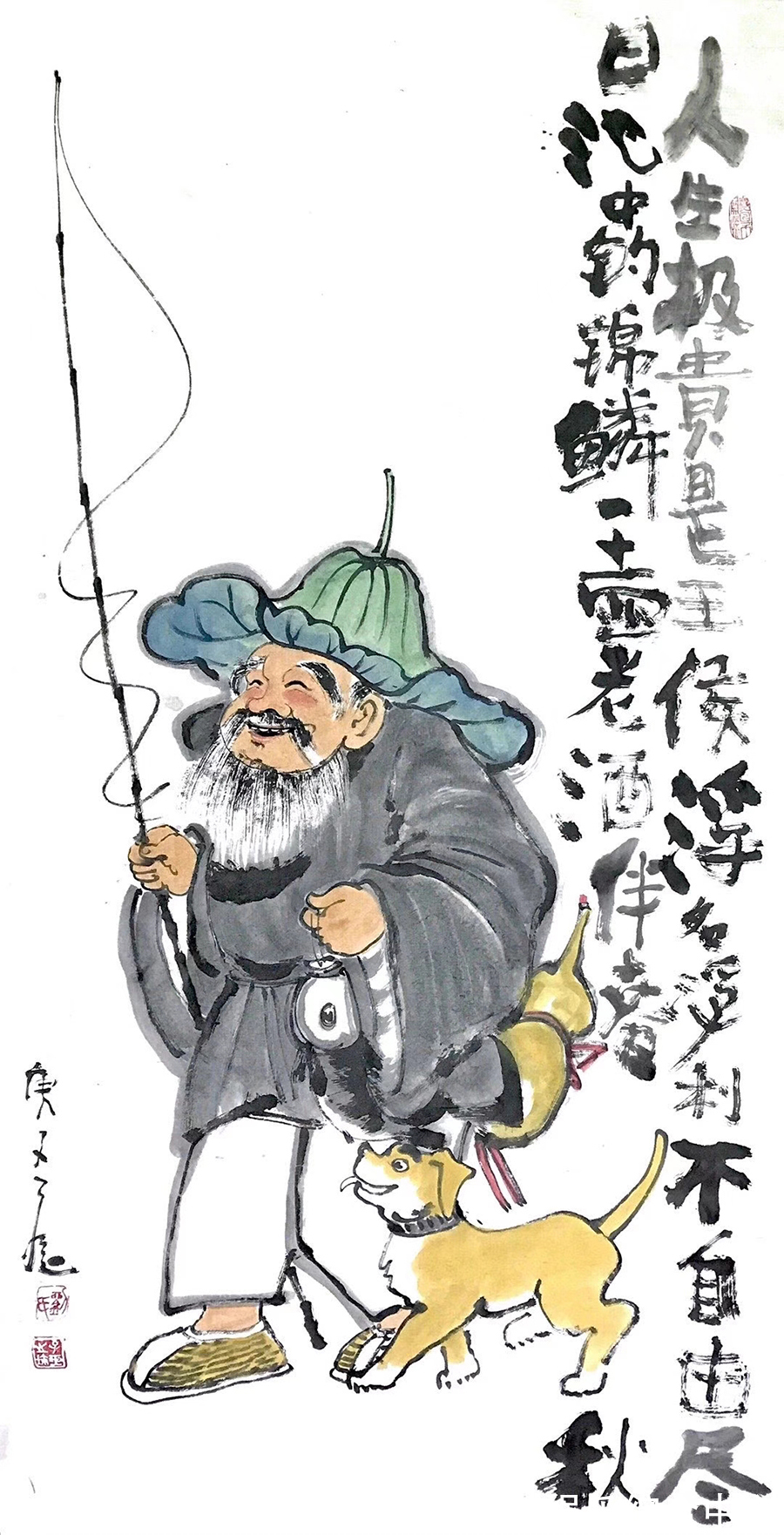 中国画!刘子玉写意人物:画画是一件好玩的事