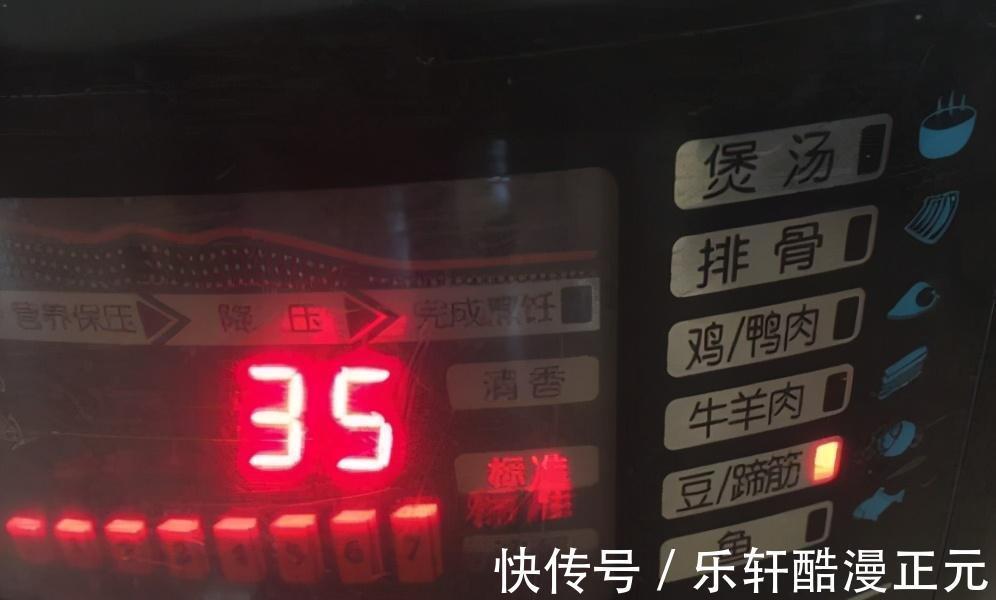 润肺|消暑润肺的一道银耳粥,香甜可口,5分钟就能做好