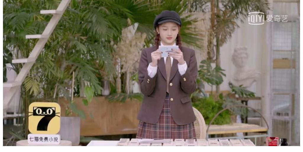 唐九洲|关晓彤作为唯一女嘉宾参加这档节目,又美又瘦还很聪明