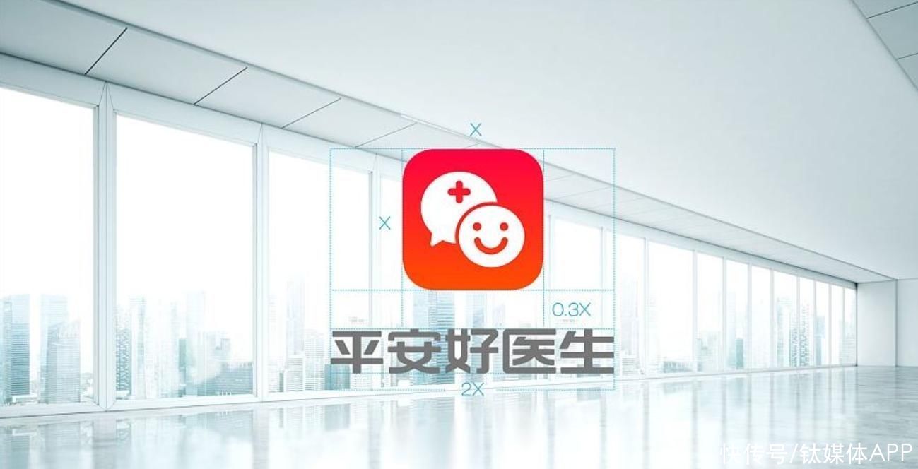 注册|平安好医生累计注册用户突破4亿,预计最快2024年盈利丨看财报
