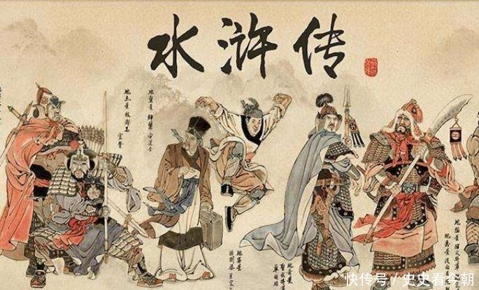 宋江|水浒传中,坑惨梁山108将的真凶不是宋江,是道貌岸然的这位好汉