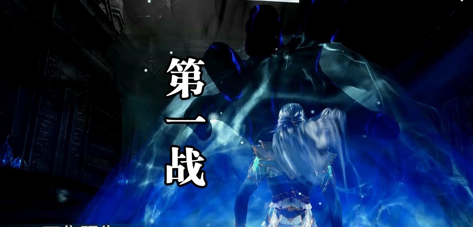 斗罗124昊天宗五大长老齐聚,唐三舍弃昊天锤,霸道蓝银皇一招制敌