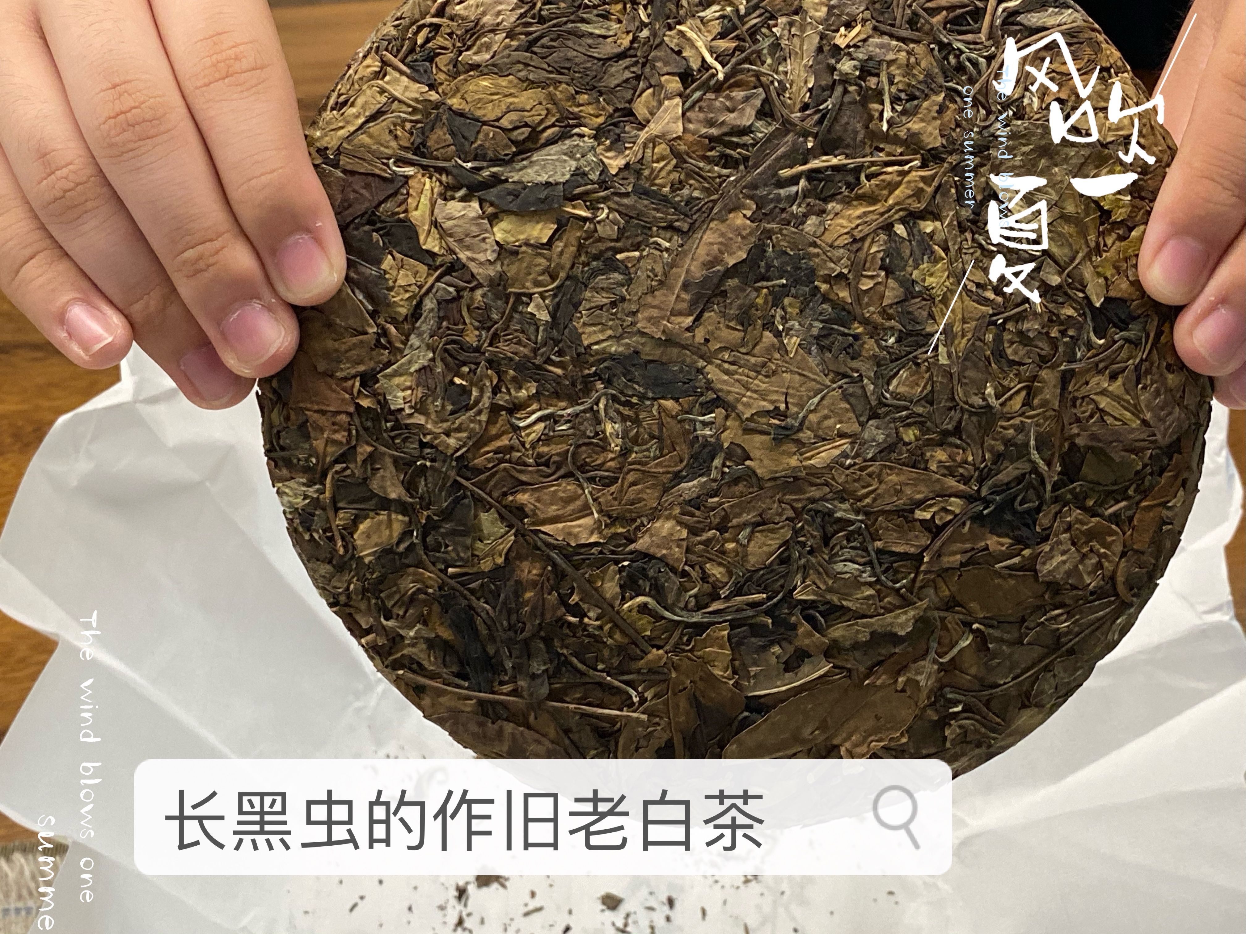 茶具|这2种白茶，紫砂壶泡更好喝，不是瞎说，而是上当之后的经验教训