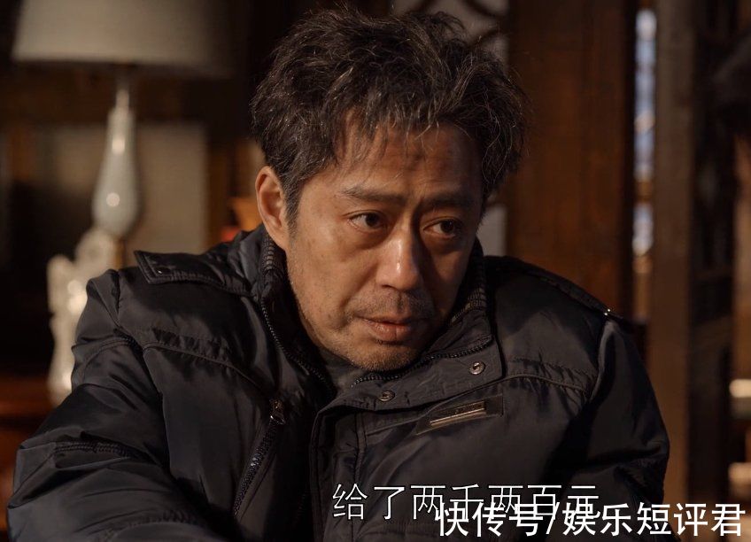 乔家|《乔家的儿女》结局意难平，乔祖望没和子女和解，情感最是说不清