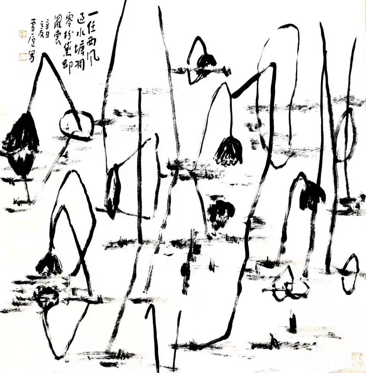 技法$「生活美學」美學評論家馮德祥論畫家耿峰焦墨山水畫的美學特點