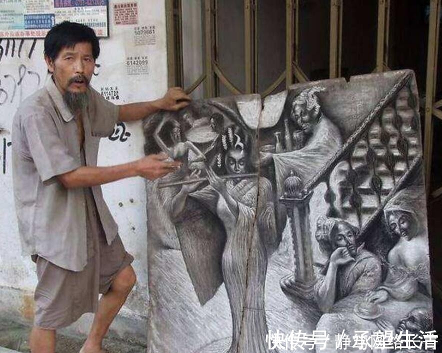 大师#他被称为“疯子画家”,苦练绘画50年!大师:无艺术美!