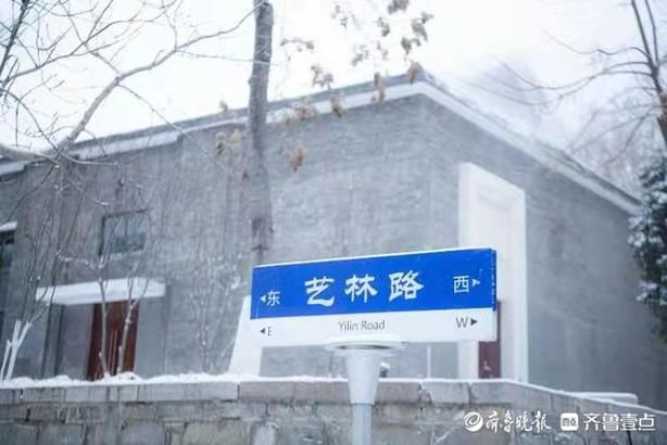 一下雪，山师大老校更显诗意盎然