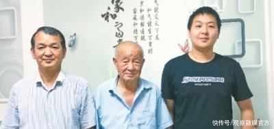 戚薇|祖孙三代共用一张脸是什么样的体验?网友:遗传实在是太神奇了