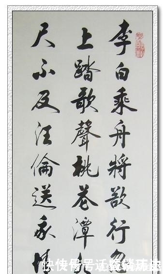 颜体#老农苦练书法近80载,诸体皆能,楷书最优,被誉为“农民书法家”