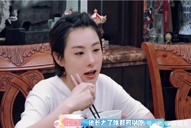 刘长伟|儿科医生宝宝3岁以内,米汤等八种辅食别碰,易积食还影响发育