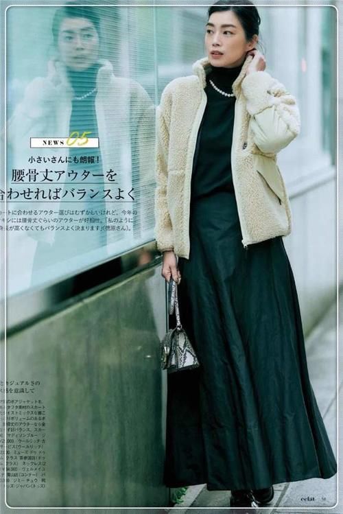 羊羔毛＋高领衫＋衬衣＝2021秋冬高阶穿搭