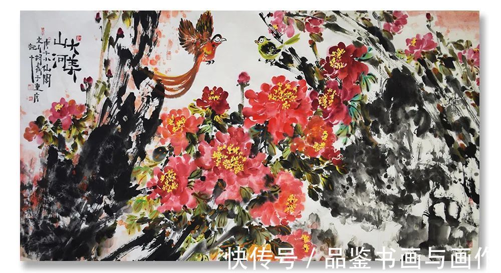 书画@《大美为真》中国当代书画名家学术邀请展—胡焱