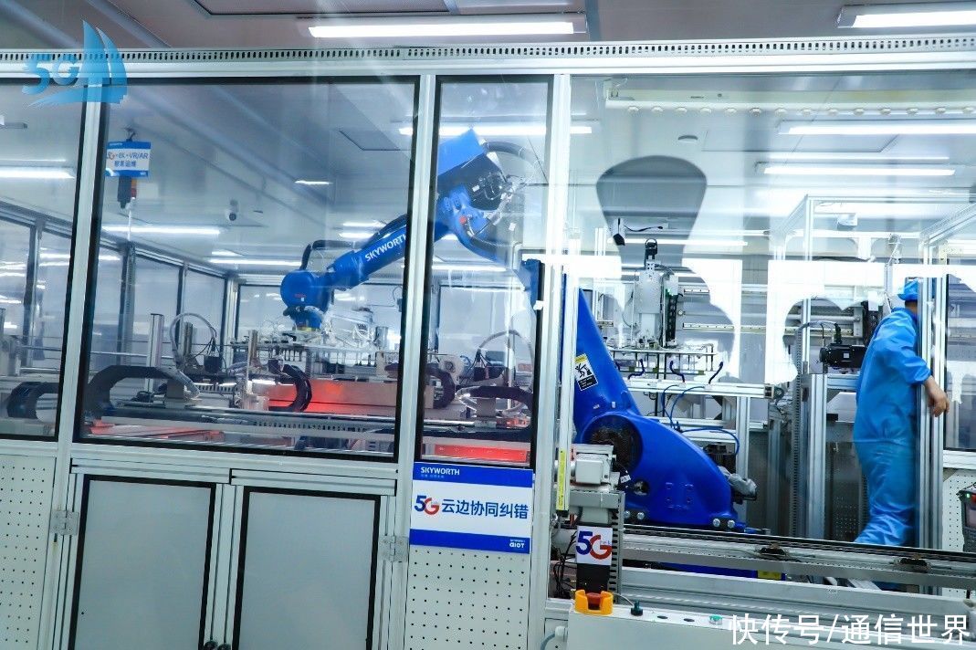 柔性|“5G+8K”打造柔性智能工厂