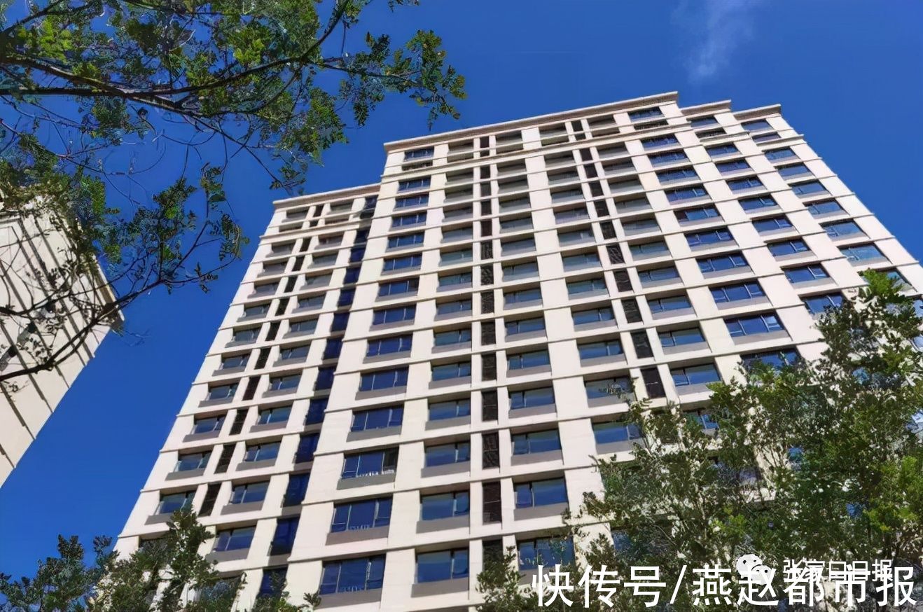 河北|最新!河北1市房地产“限跌令”来了